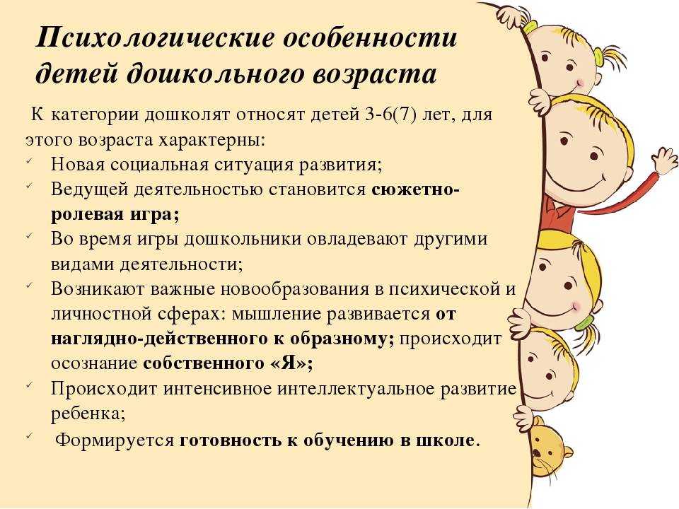 Развивающие игры для детей 2 лет дома. развитие мелкой моторики и не только. часть 1