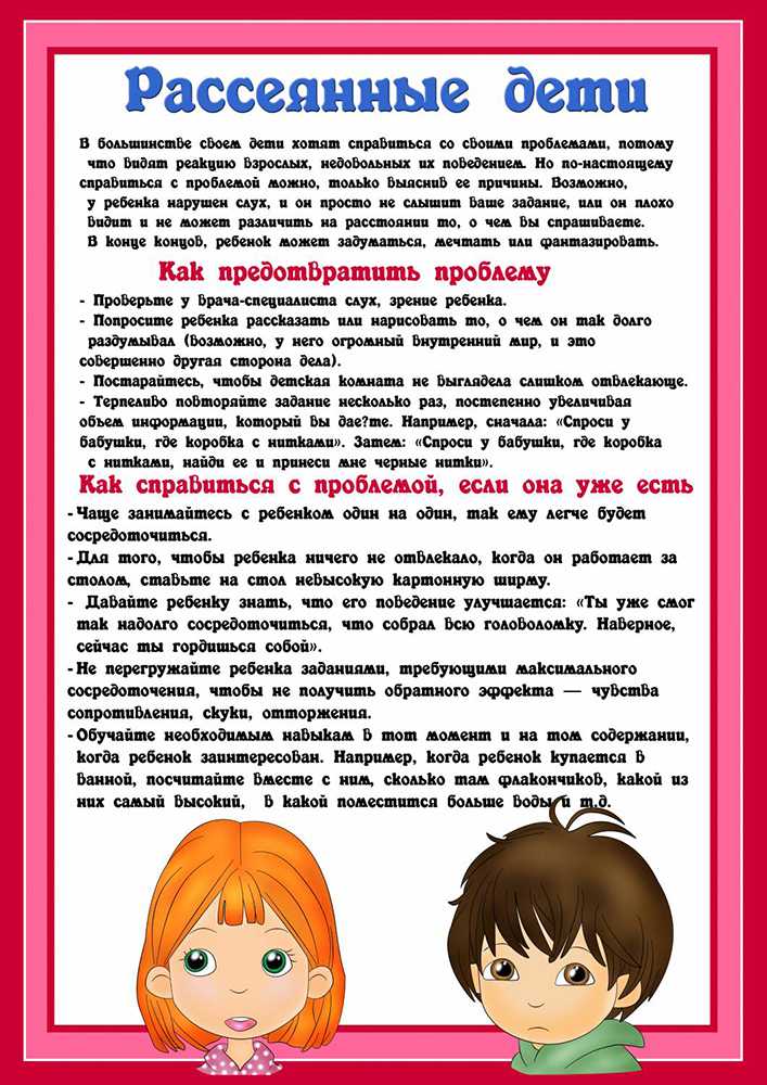 Мне говорили: «а что ты хотела? дети — это тяжело». как женщины переживают послеродовую депрессию — и чем им можно помочь | salt