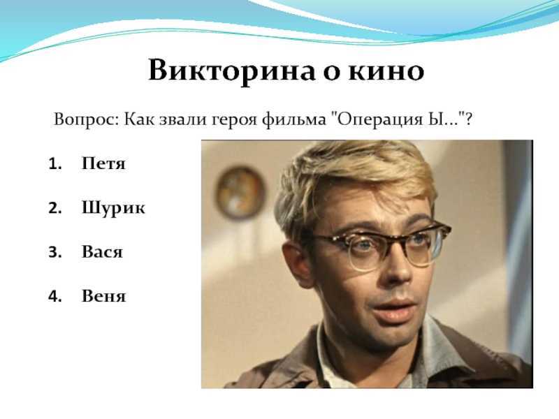 Жиznь~п0~вyz0вy~1,2 сезон 1,2,3,4,5,6,7,8,9,10 серия смотреть онлайн бесплатно в хорошем качестве лордфильм