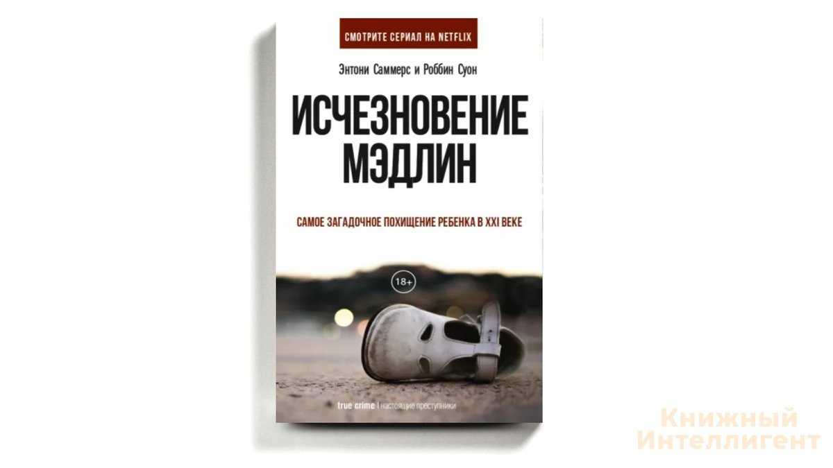 Family tree - треугольник «подросток – школа – семья». как привить самостоятельность и не испортить отношения?