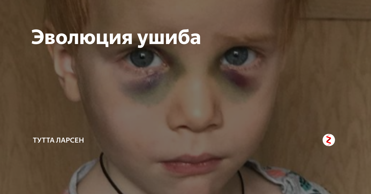 Тутта ларсен раскрыла секрет крепкой семьи. все о мужьях и детях ведущей