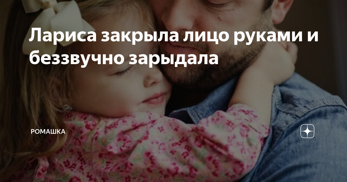 Видео трогательное до слез. девочка обрадовалась рождению сестрички