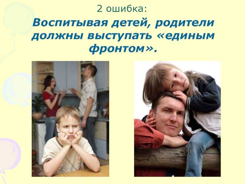 Многие взрослые считают, что несмышленые малыши – самые забавные создания на планете Похоже, дети постарше и даже подростки решили с этим поспорить