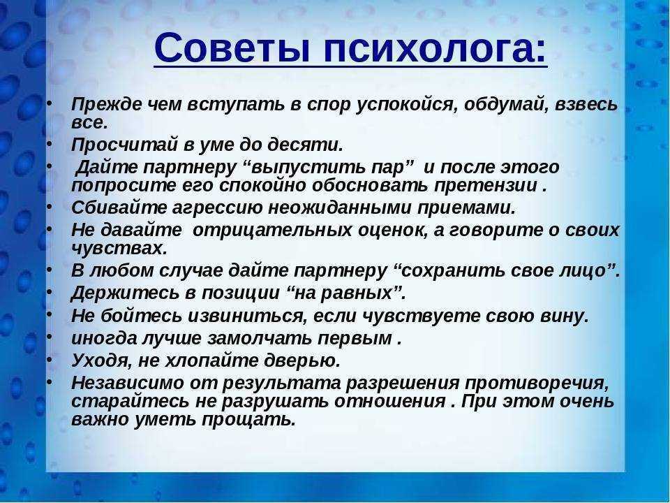 Эти 7 простых шагов помогут разобраться в себе, справиться с негативными эмоциями и просто понять свою маму