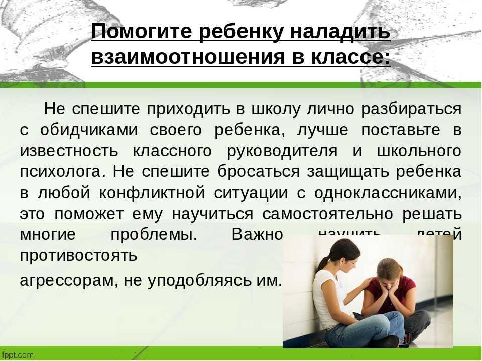 В редакцию пришло письмо от читательницы, которая оказалась в непростой жизненной ситуации. - сайт для будущих мам и мам с детьми