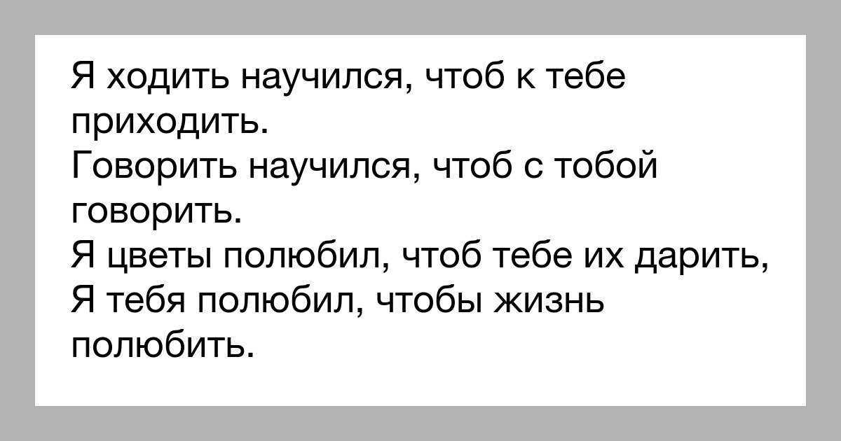 Сын женится как готовиться к свадьбе родителям