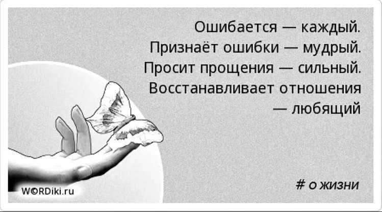 Страшные сны: что провоцирует, и как успокоиться?