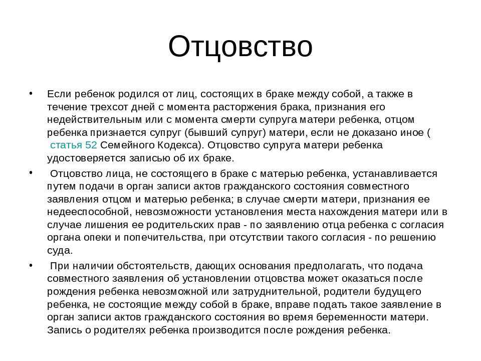 Папы и дети xxi века: туляки – о трудностях, переживаниях и радостях отцовства — тсн 24