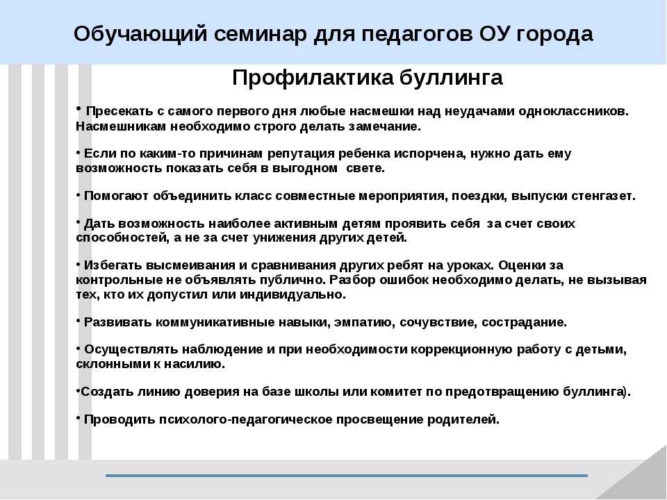 Проектная деятельность в школе: цели, задачи и виды