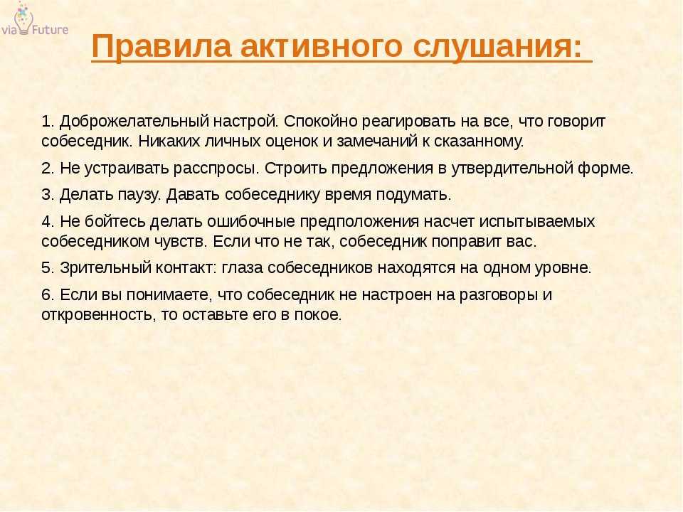 8 советов, как перестать кричать на своих детей