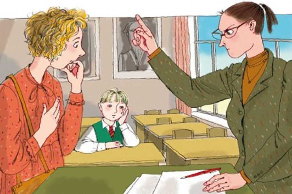 Собрание в школе: 3 совета родителям, если ребенка ругают