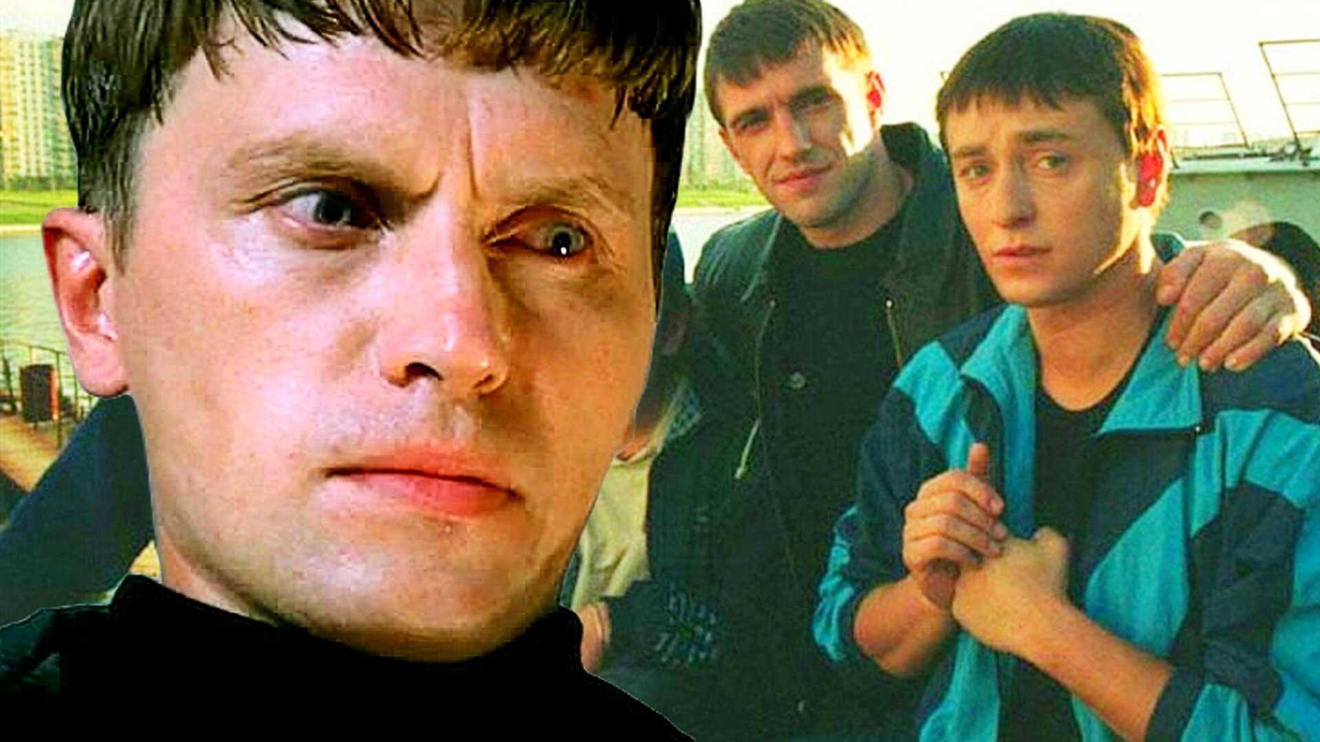 Как менялась «бригада»: фото актеров фильма тогда и сейчас - ™📟 начало 2000-х ностальгия