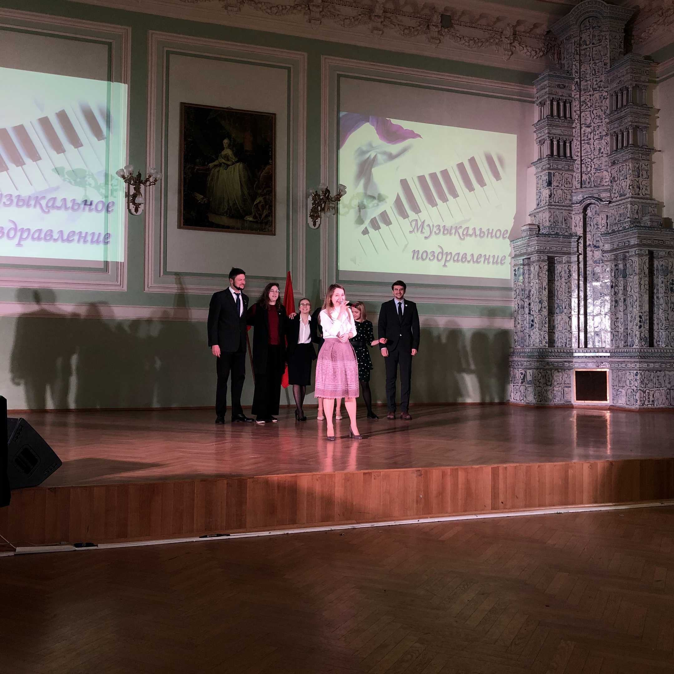 Педагогические звезды