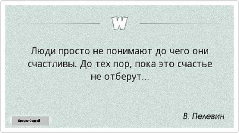 Возвращаются ли мужчины если сами бросили (9+ причин)