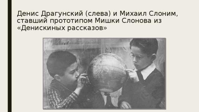 Когда мы отгорим и отпоем... девять дней назад от нас ушел писатель и журналист дмитрий коржов — мурманский вестник - #192759