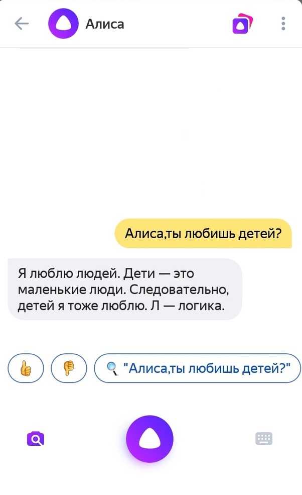 После прочтения одной из статей на летидоре эта молодая девушка тоже решила наконец-то рассказать свою историю – о том, как в ее школьные годы одноклассники распространяли и пробовали наркотики