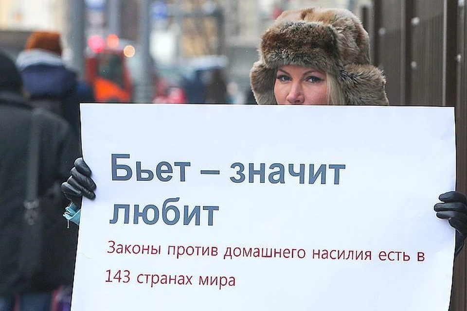 Декриминализация побоев: реальные истории пострадавших