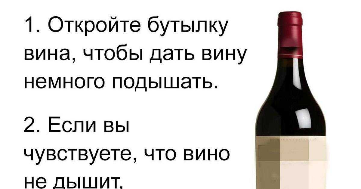 Как встречать новый год будущей маме?