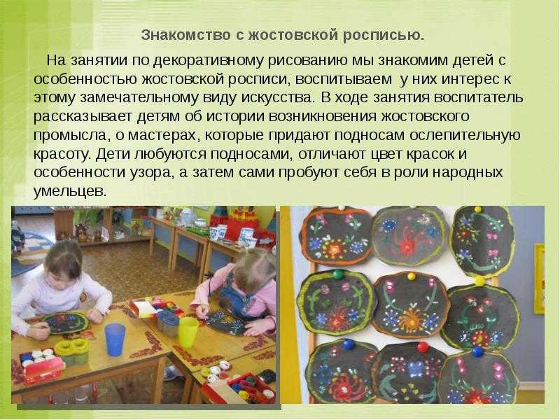 Как научиться любить искусство и ходить по музеям с удовольствием? помогаем подростку 