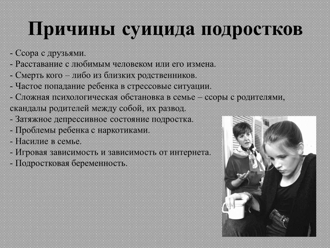 Что боится забыть подросток, когда выходит из дома наушники редактор летидора наталья астрожникова консультируется о влиянии наушников у отоларингологов, сурдологов, аудиологов, звукорежиссеров и композиторов