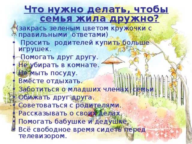 Счастливые девушки ради которых мужчины делают очень многое