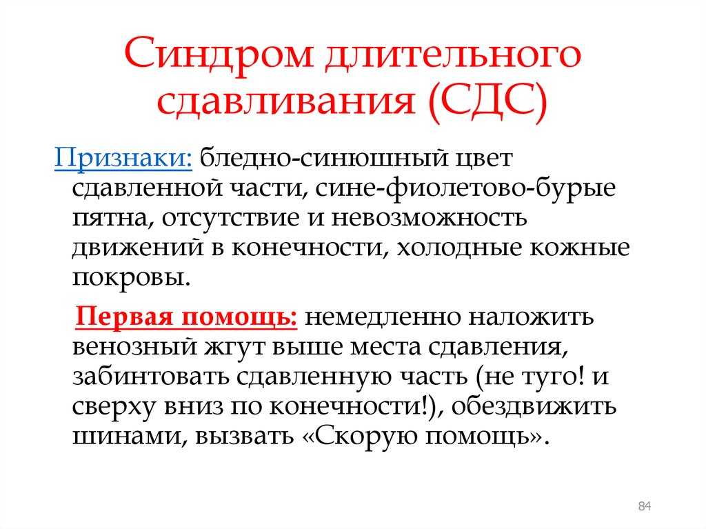 Укачивание ребенка на руках и в люльке: 3 главных правила, польза и вред, 9 альтернативных способов