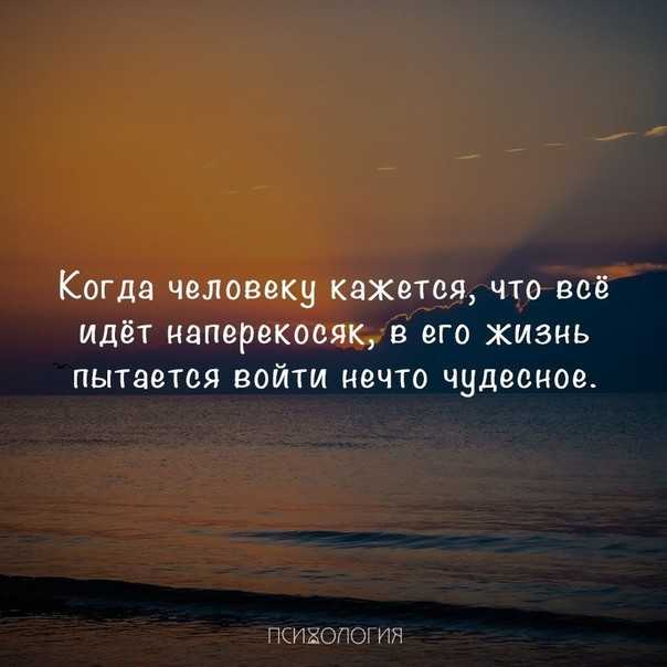 Топ-110 цитат далай-ламы о жизни, счастье и любви - жизнь - 2024