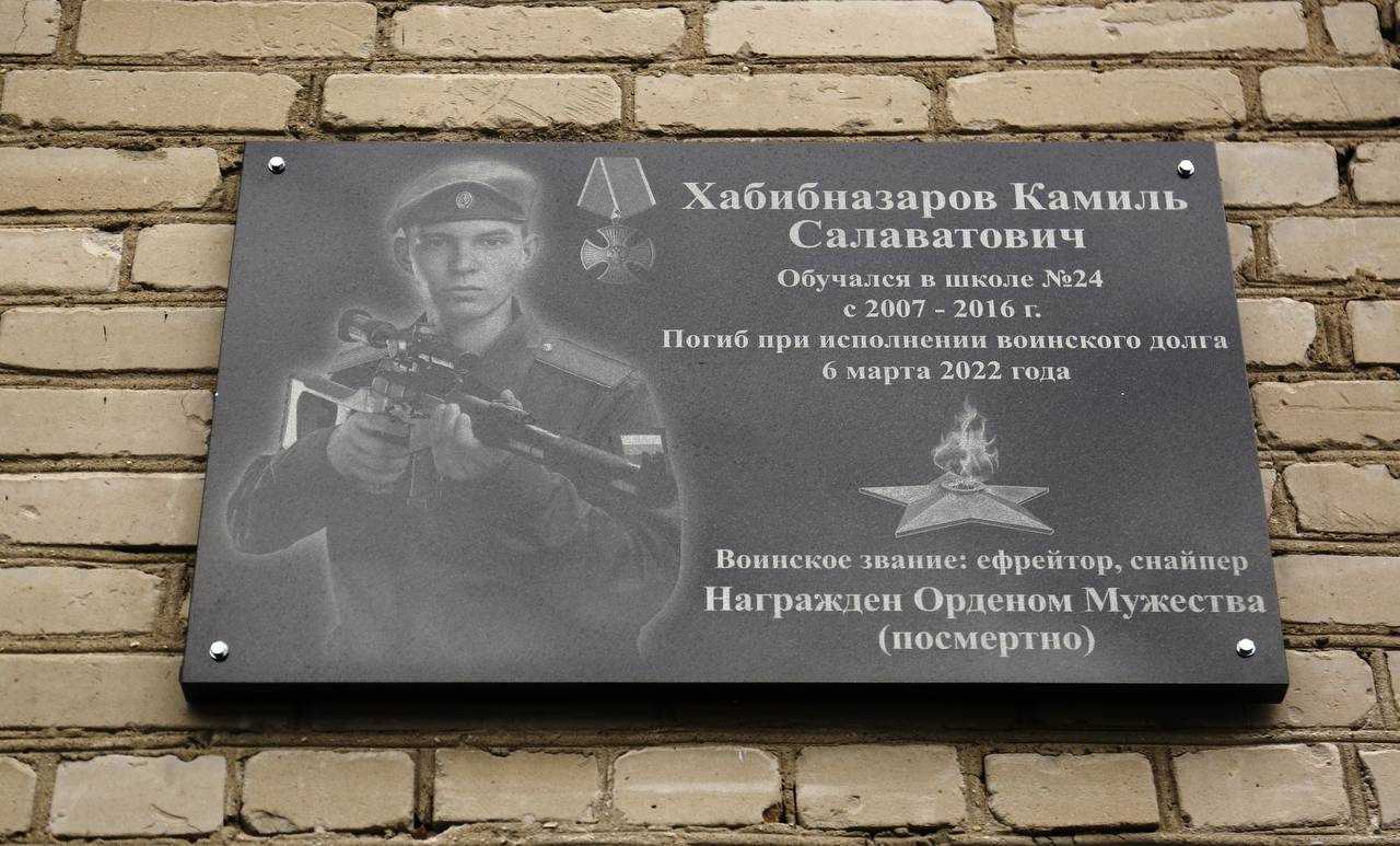 Слова благодарности на поминках от родственников гостям 🌱 официальный сайт пурпурный чай