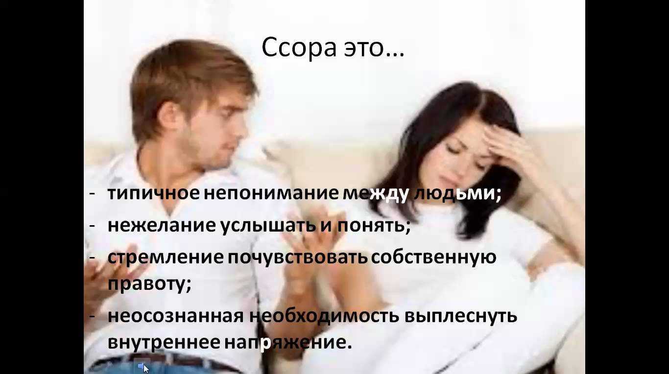 Дочь встречается с плохим парнем! что делать родителям, если молодой человек дочери не нравится