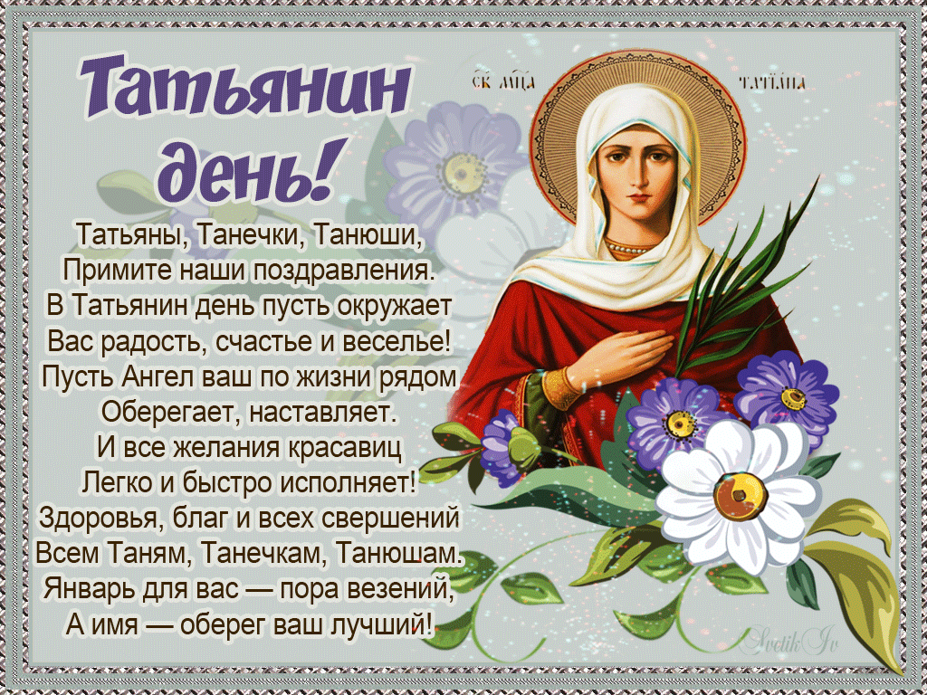Алена хмельницкая потеряла папу -