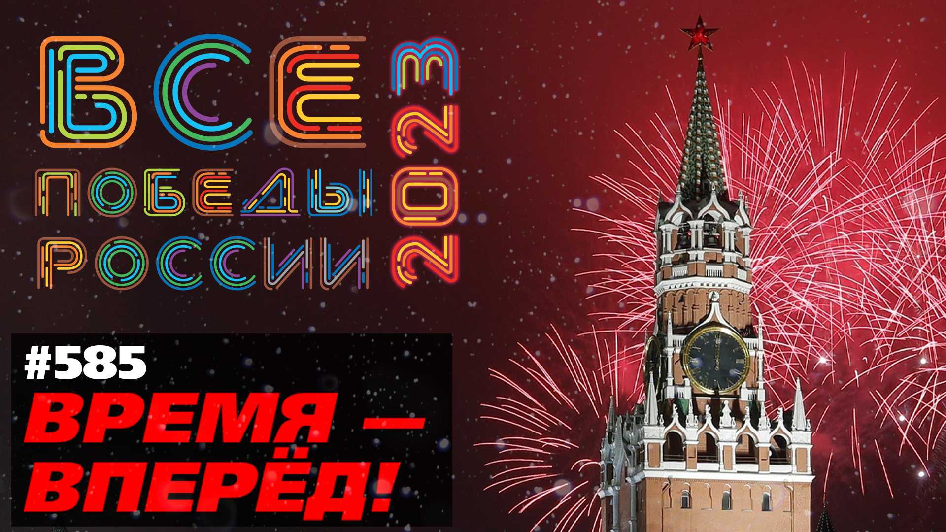 Застольные развлечения на новый год | меню недели