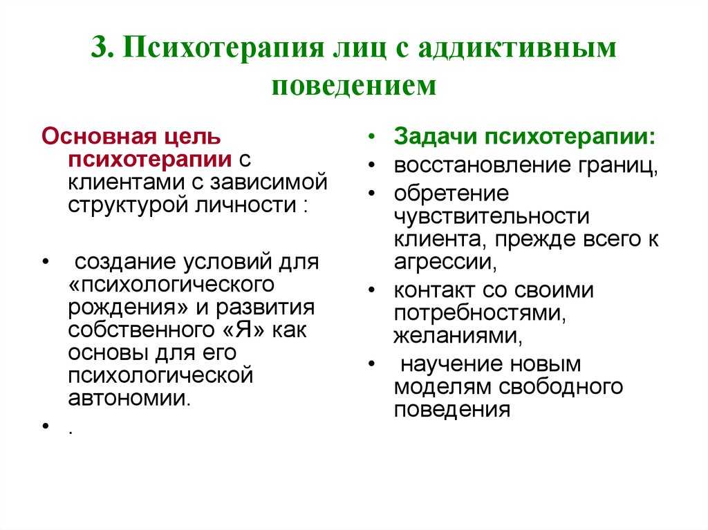Почему нужна игровая терапия. воспитателям детских садов, школьным учителям и педагогам - маам.ру
