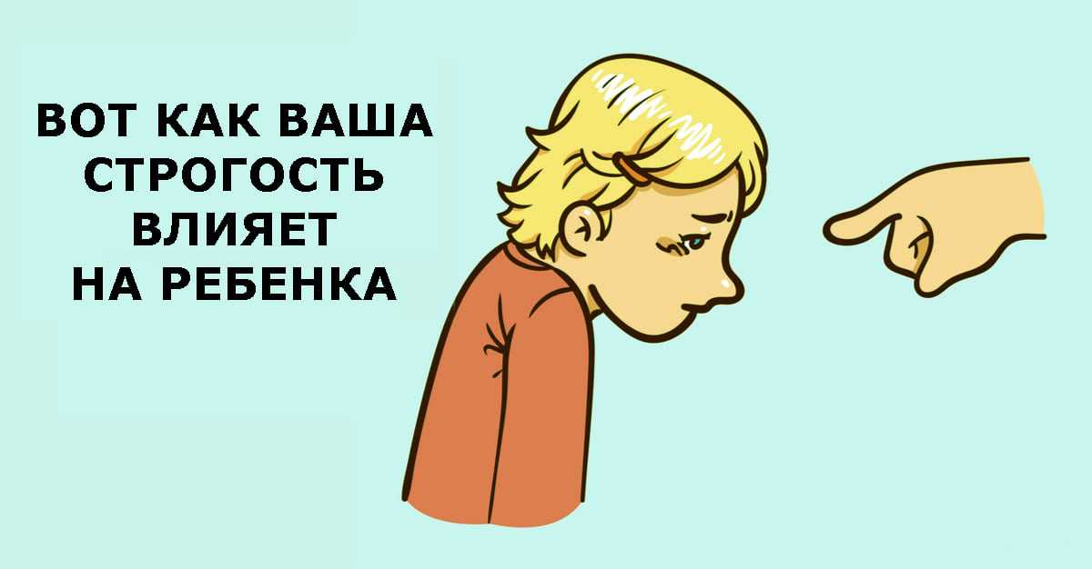 Чему отец должен научить сына: папа и сын