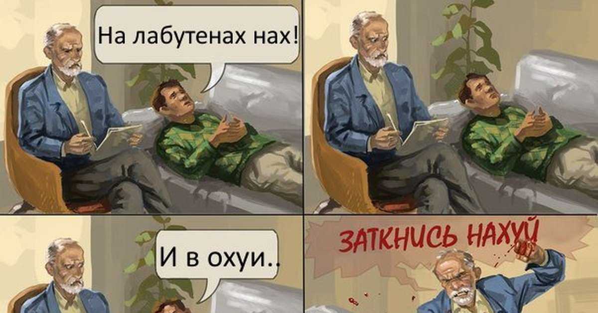 Как помочь ребенку выбрать профессию: советы для родителей / skillbox media
