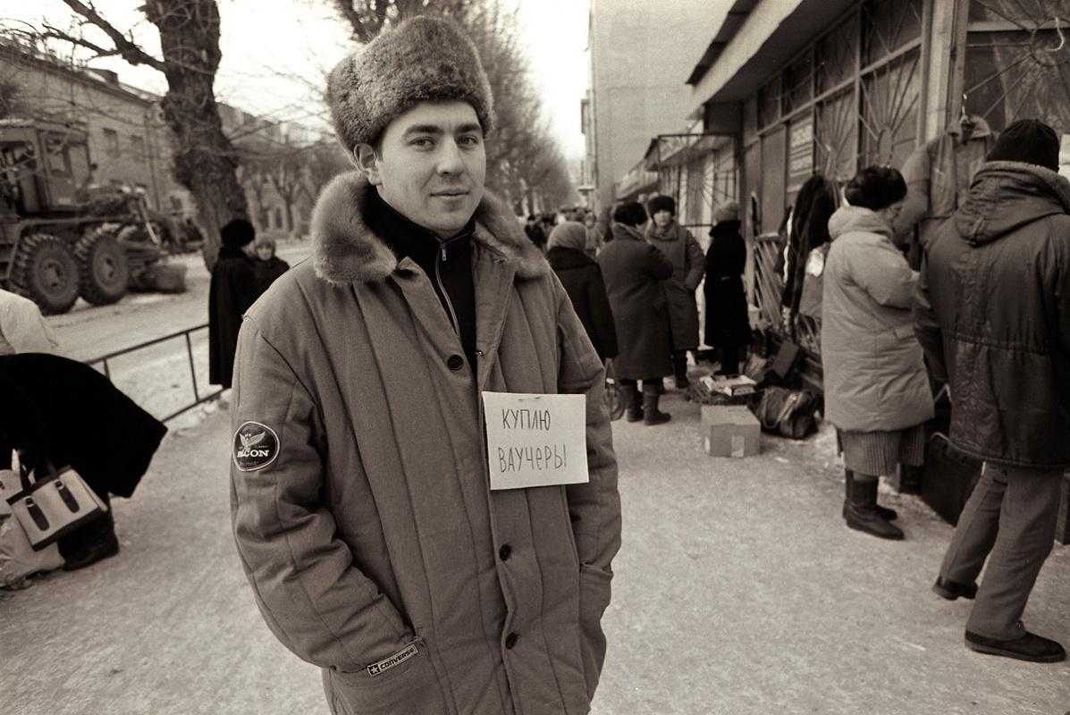 Эмити шлейс: 1920-е годы — это десятилетие, которое ознаменовало приход... | список-цитаты