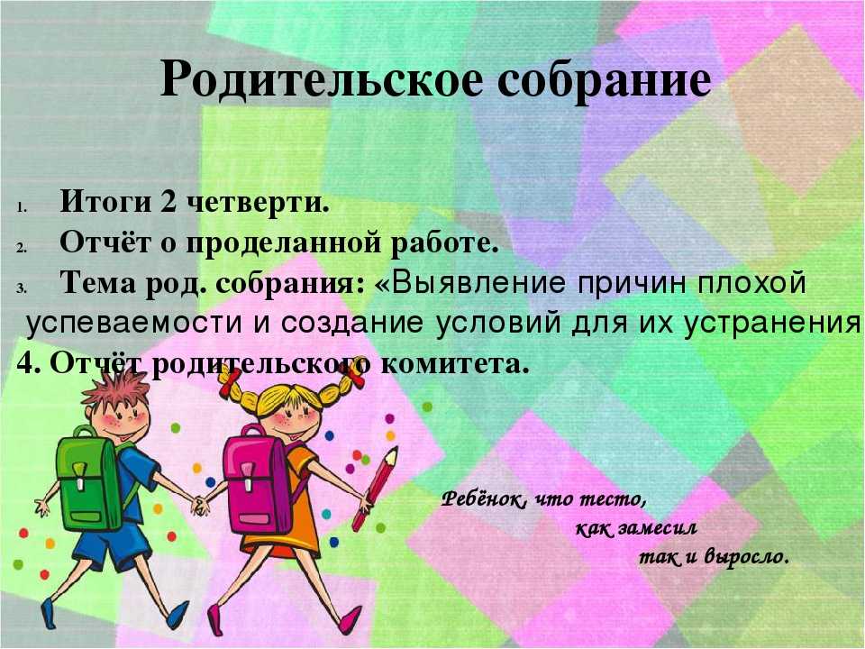 Каково это – с тремя детьми? рассказывает многодетная мама. наш ребенок.