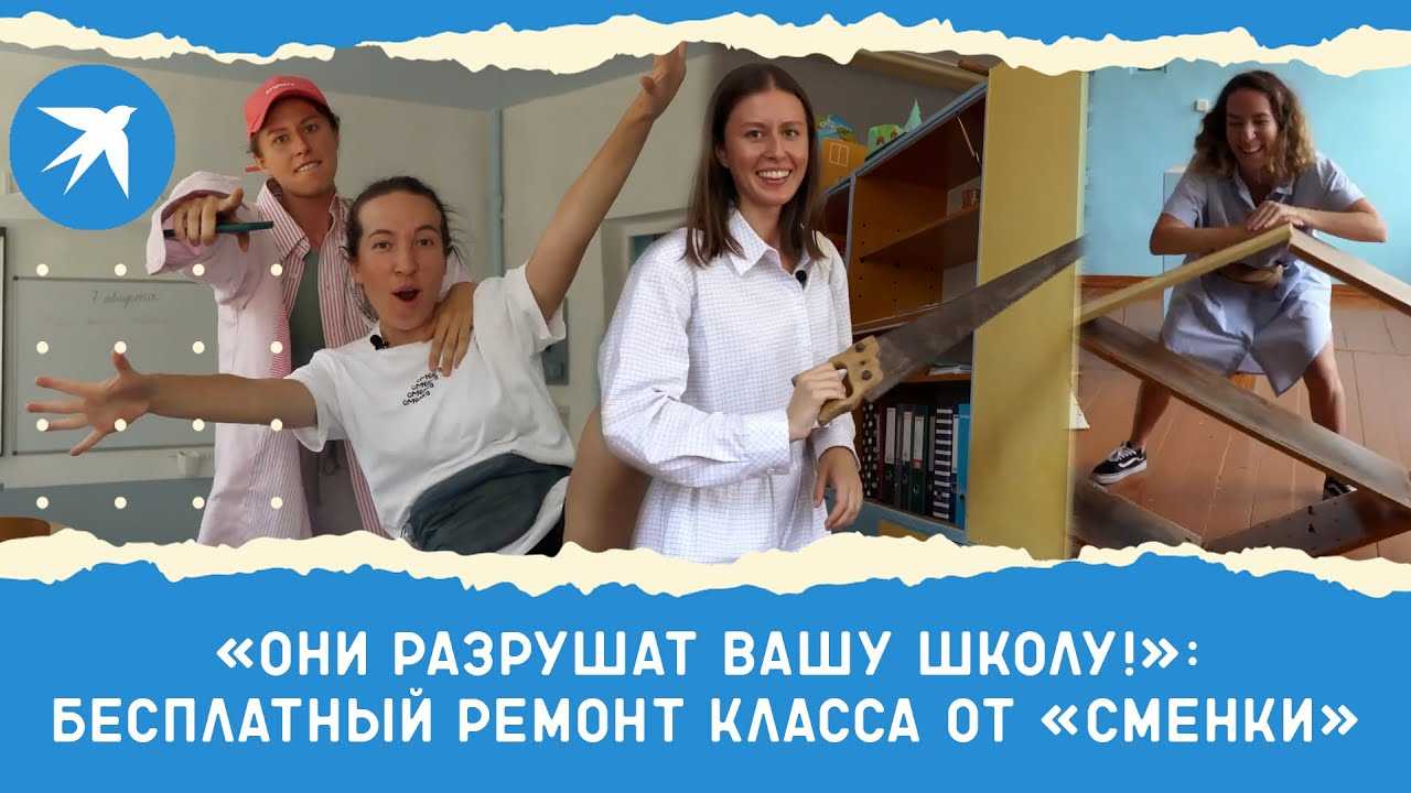 Поступить в вуз вне конкурса: какие привилегии есть у победителей школьных олимпиад  — читать в интернет-издании synergy times