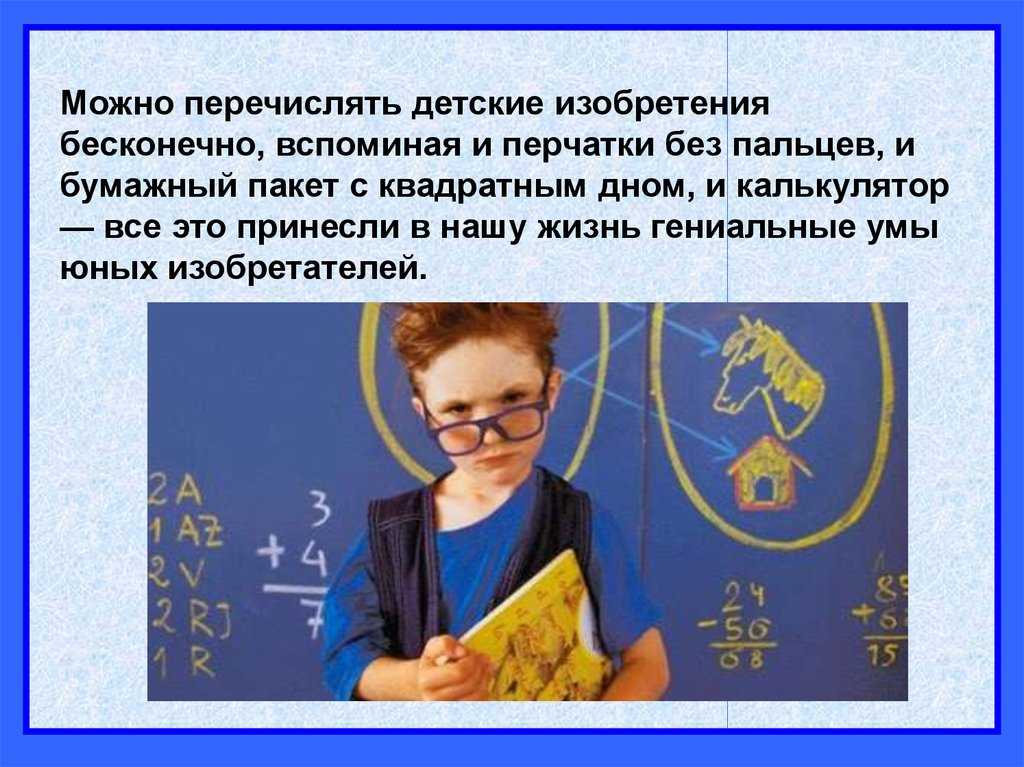 Пальцевый захват уси: принцип работы, преимущества и применение