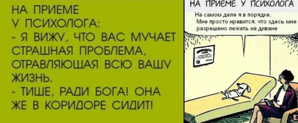 Что делать, если ребенок не знает кем хочет быть