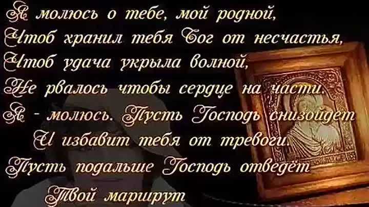 Мой жених начал меня «проверять» перед свадьбой. как мужчины проверяют нас перед свадьбой испытание свадьбой: кто из звезд не справился со стрессом