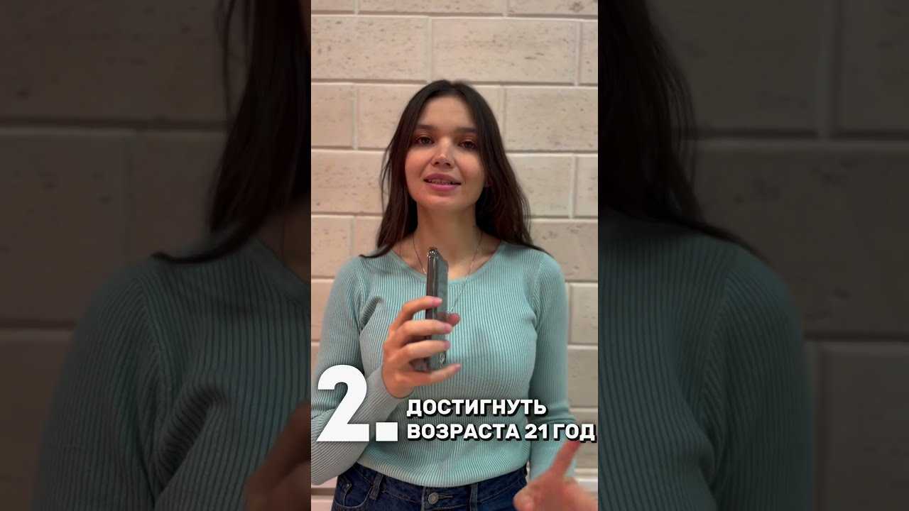 Самостоятельная подготовка к егэ по обществознанию с нуля