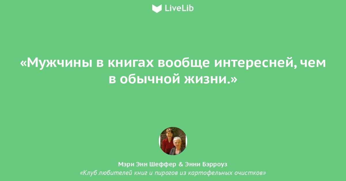 Годовщины свадеб и их названия по годам: от 1 года до 100 лет
