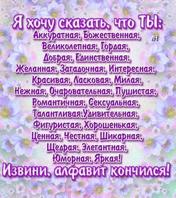 Дети российских звезд, которых считают самыми красивыми