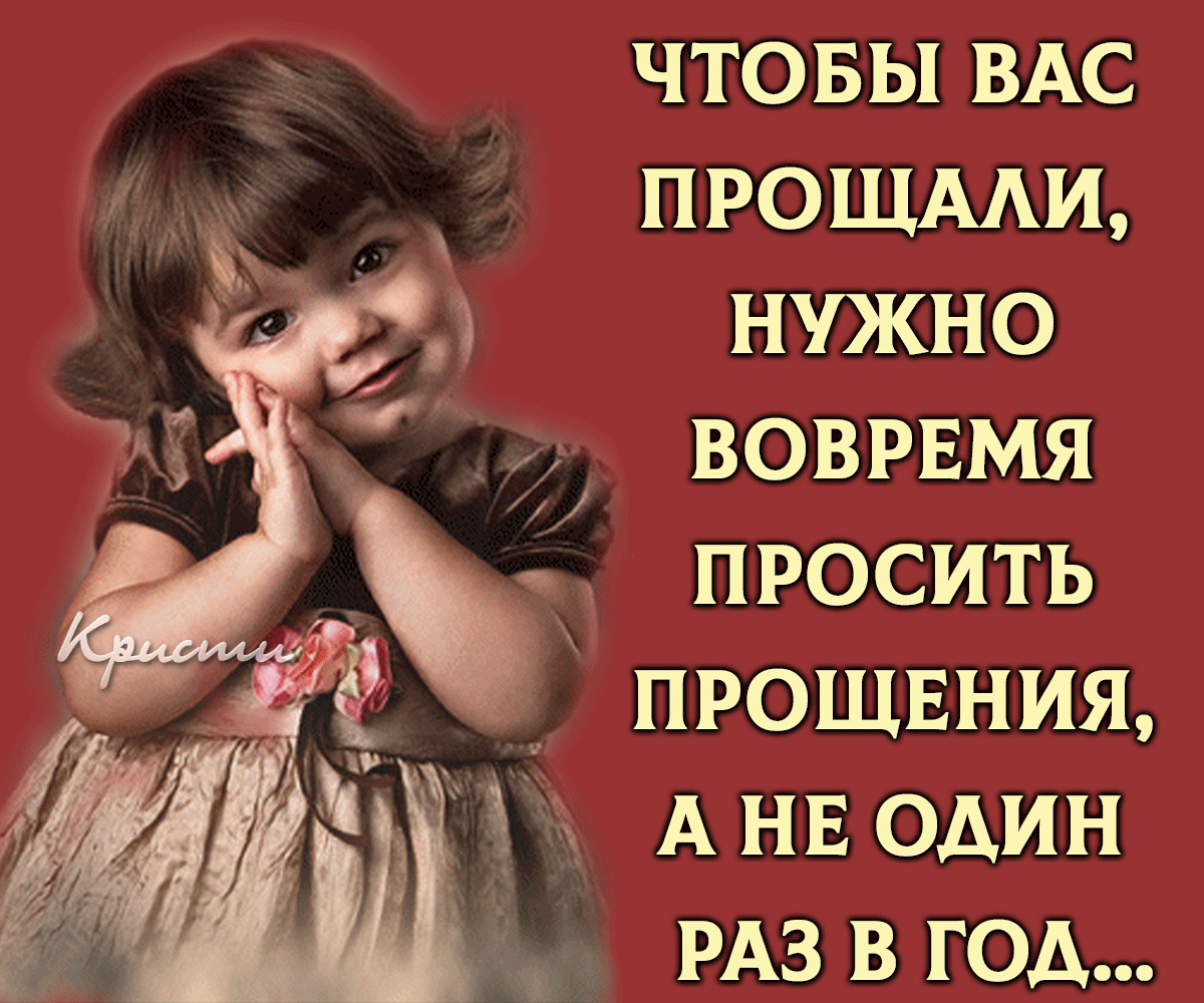 Как правильно воспитывать детей: избегая распространенные ошибки
