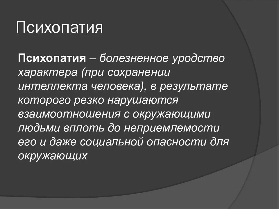 Три фатальных ошибки в воспитании детей