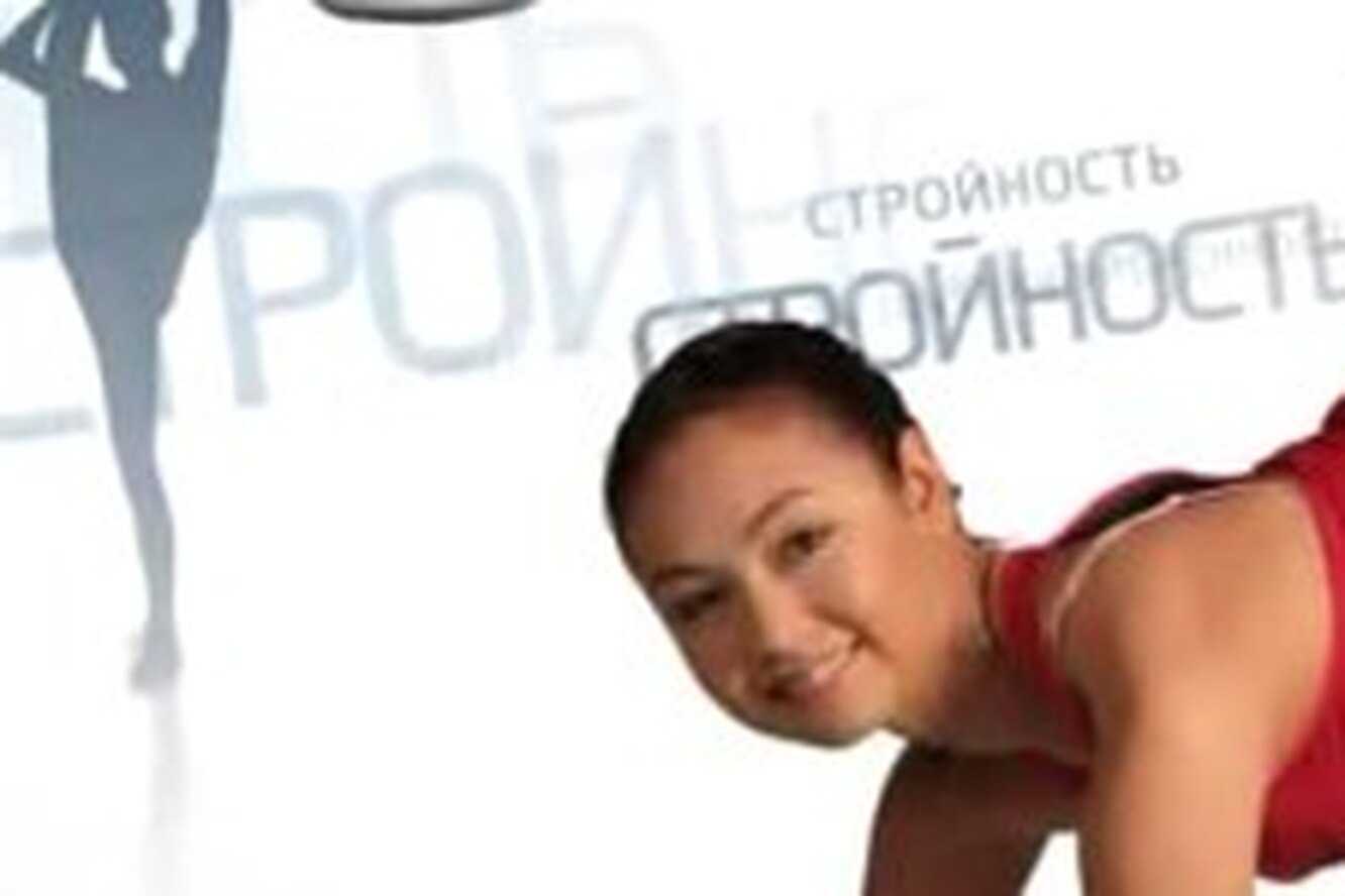 Гимнастка лейсан утяшева похоронила мать, скончавшуюся от инфаркта