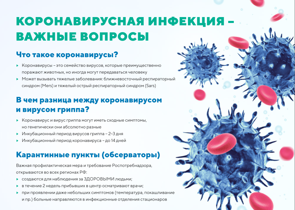 Консультация «безопасность детей в зимний период». воспитателям детских садов, школьным учителям и педагогам - маам.ру