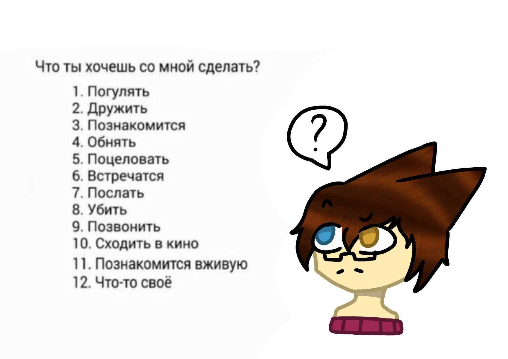 Психотравмы из детства: как они портят нам всю оставшуюся жизнь