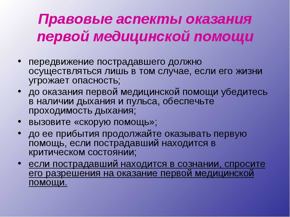 Облако знаний. триз-педагогика, или можно ли научить ребёнка нестандартно мыслить