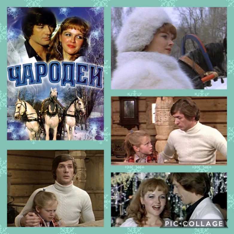 Семейные фильмы для просмотра с детьми: топ список лучших всех времен – самые интересные, развлекательные, вдохновляющие, хорошие, смешные, добрые и веселые на вечер с высоким рейтингом